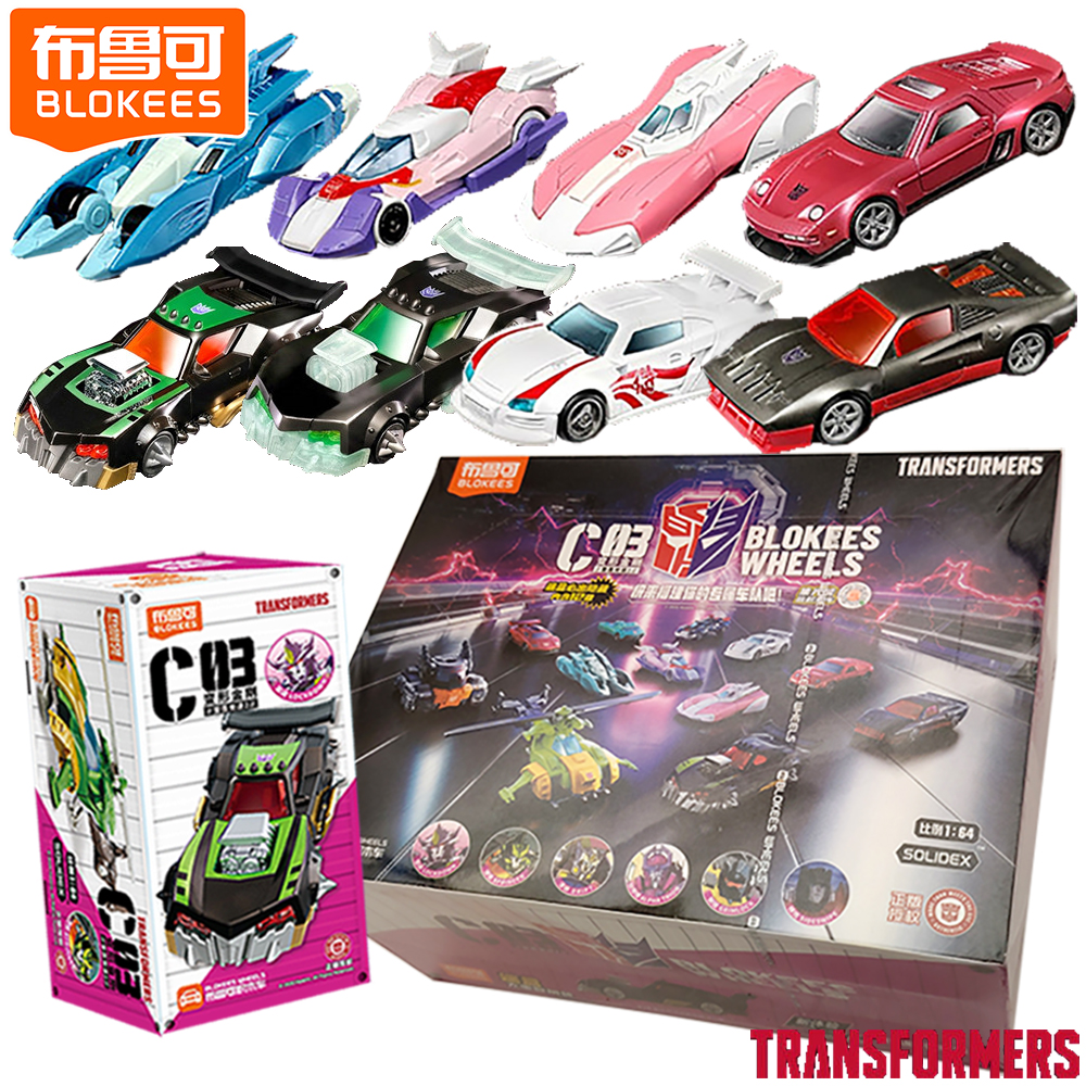 Science And Hobby - Orijinal BLOKEES Transformers Bilim Kurgu Filmi