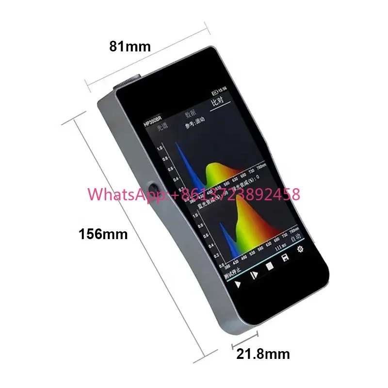 Spectroscope Handheld - HP350B El Tipi Mavi Işık Spektroskopik