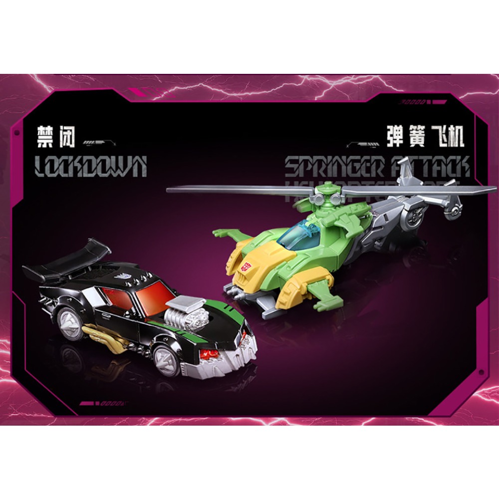 Orijinal BLOKEES Transformers  - Science And Hobby incelemesi ve fiyatı