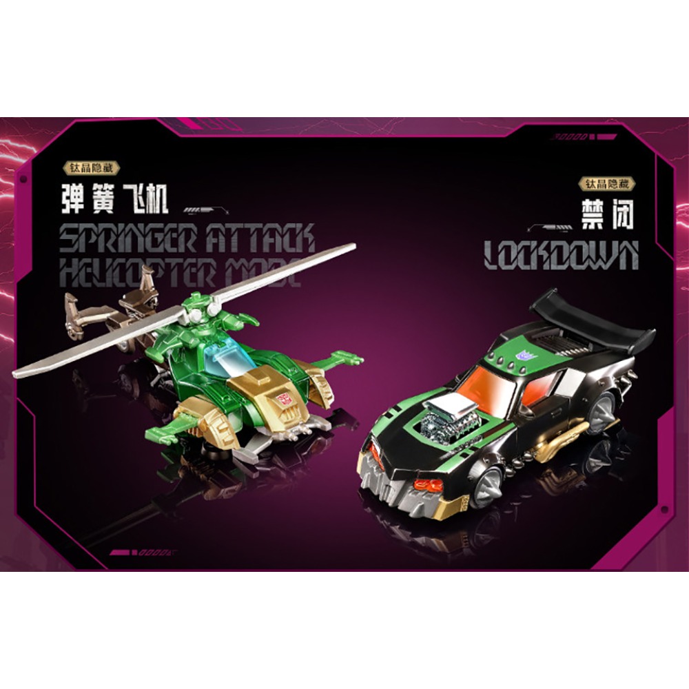 Orijinal BLOKEES Transformers  - Science And Hobby incelemesi ve fiyatı