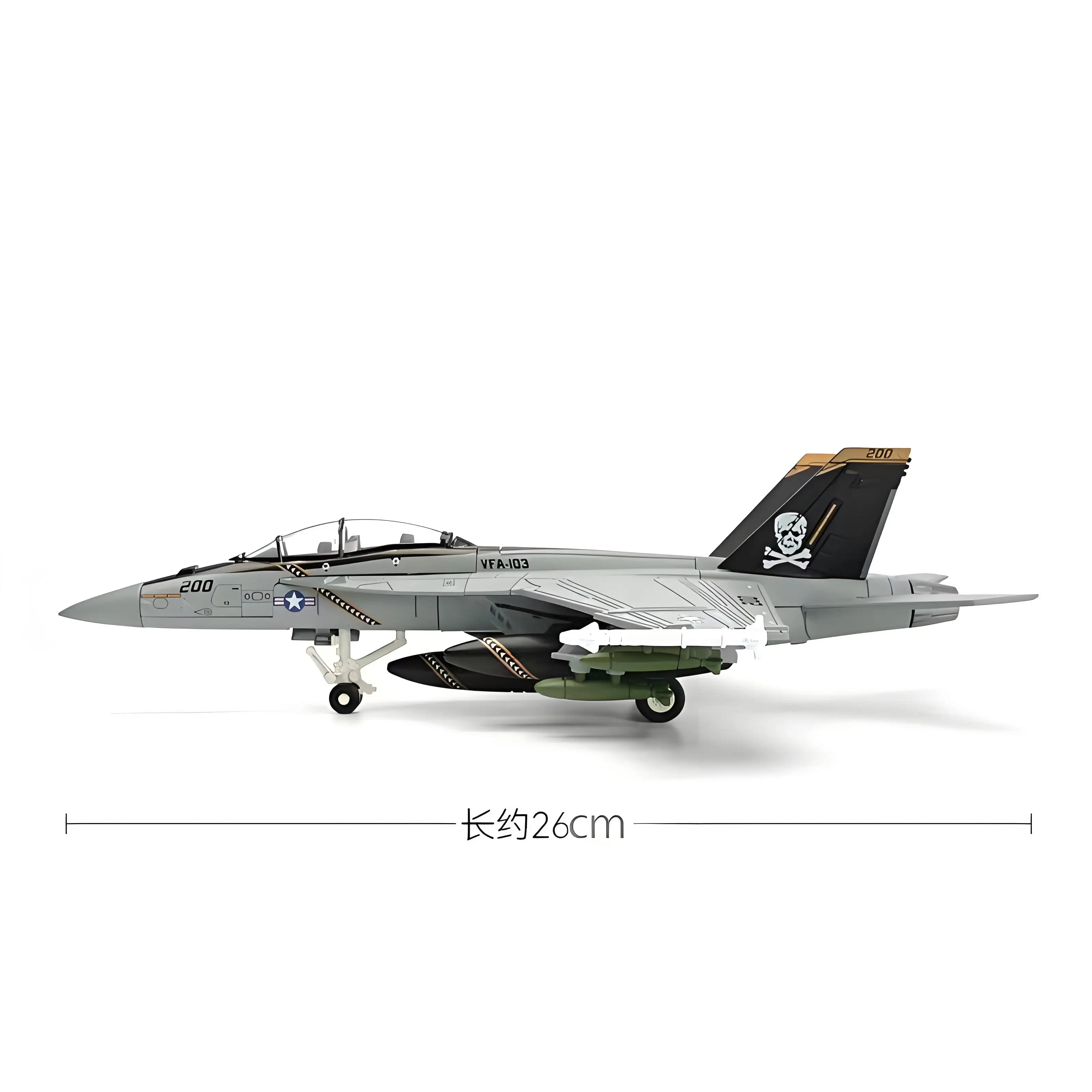 1:72 Ölçekli Replika F18 FA-18 - Solar System Orrery incelemesi ve fiyatı