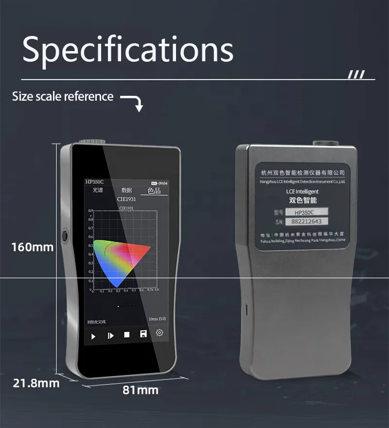 HP350B El Tipi Mavi Işık Spekt - Spectroscope Handheld incelemesi ve fiyatı