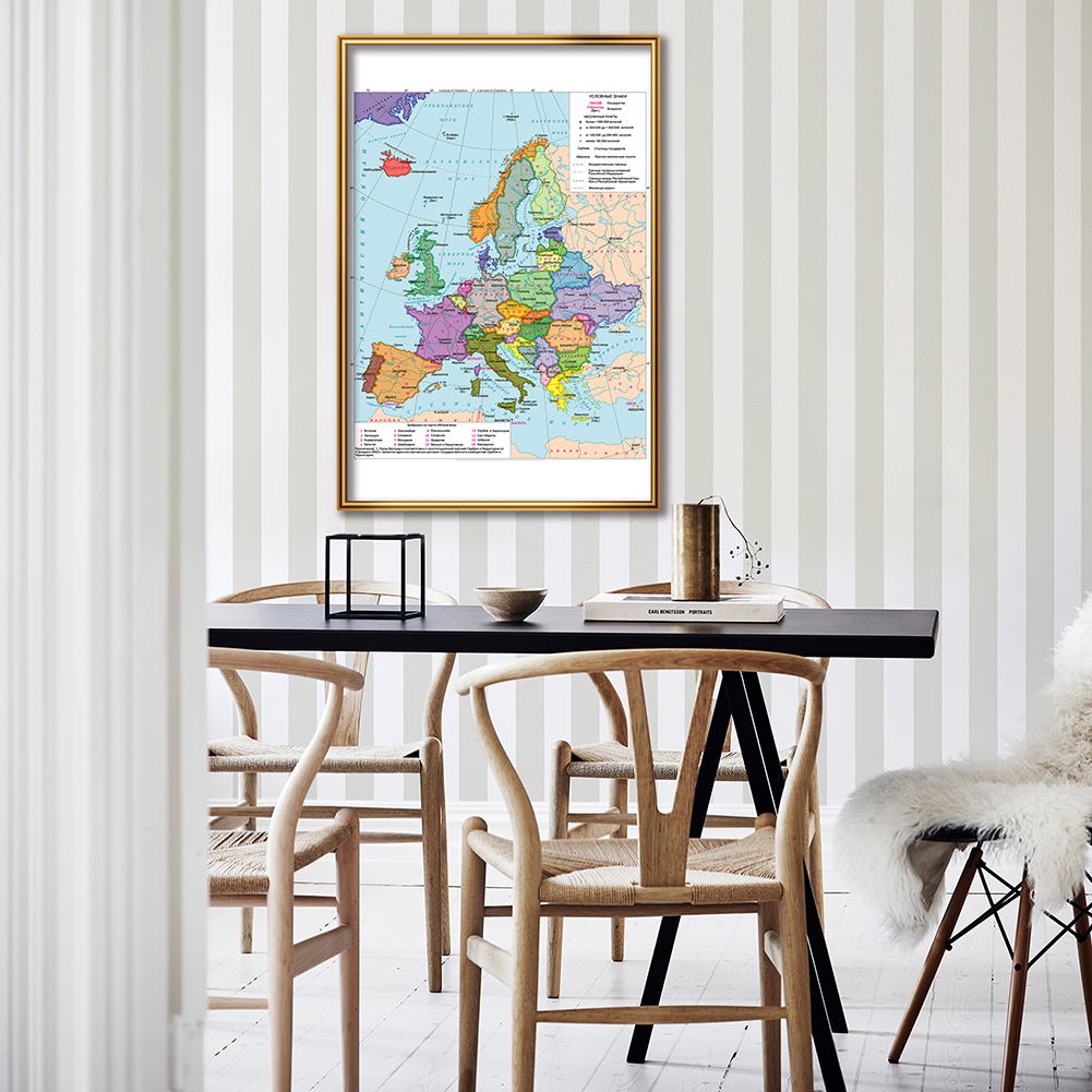 42*59cm siyasi haritası avrupa - Star Map Poster incelemesi ve fiyatı