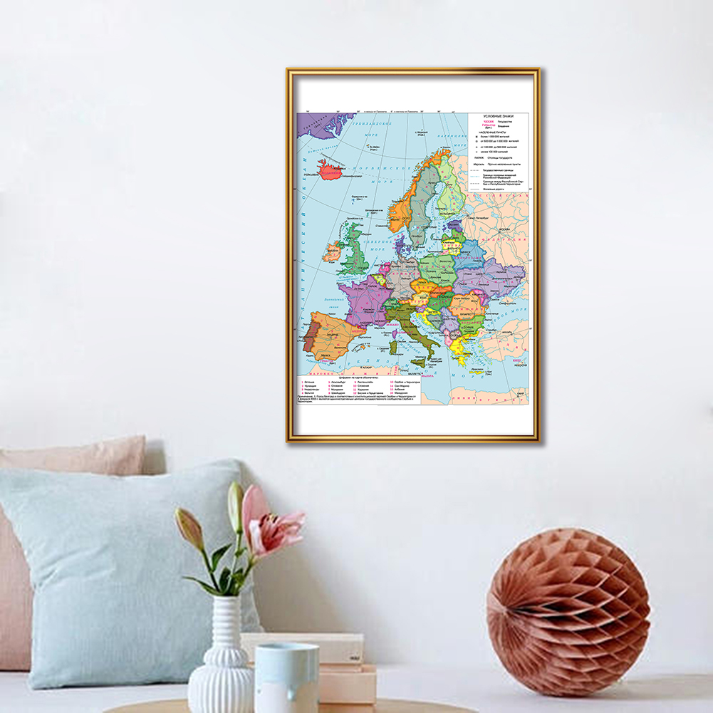 42*59cm siyasi haritası avrupa - Star Map Poster incelemesi ve fiyatı
