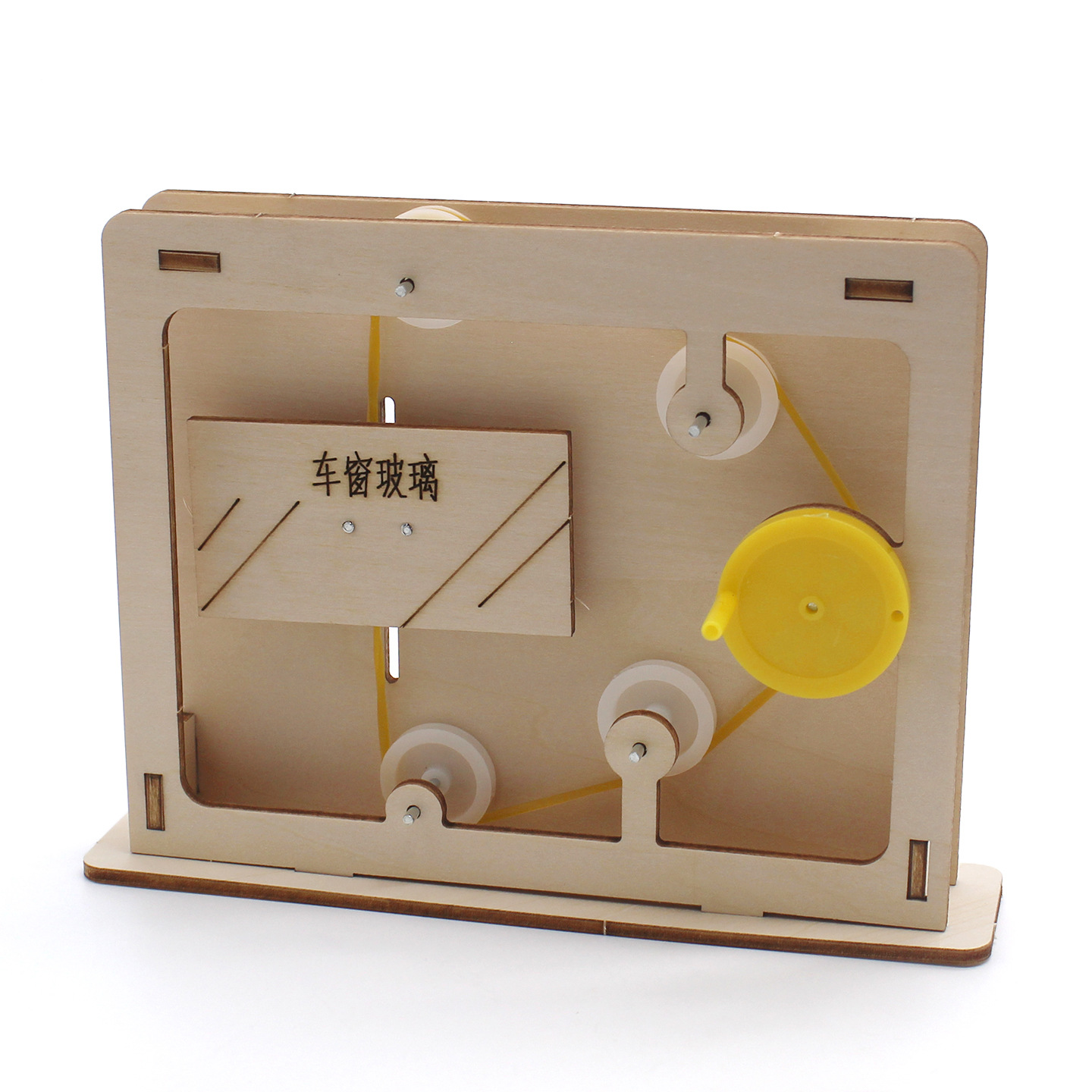Eğitici Halat ve Kasnak Modeli - Science Project Diy incelemesi ve fiyatı