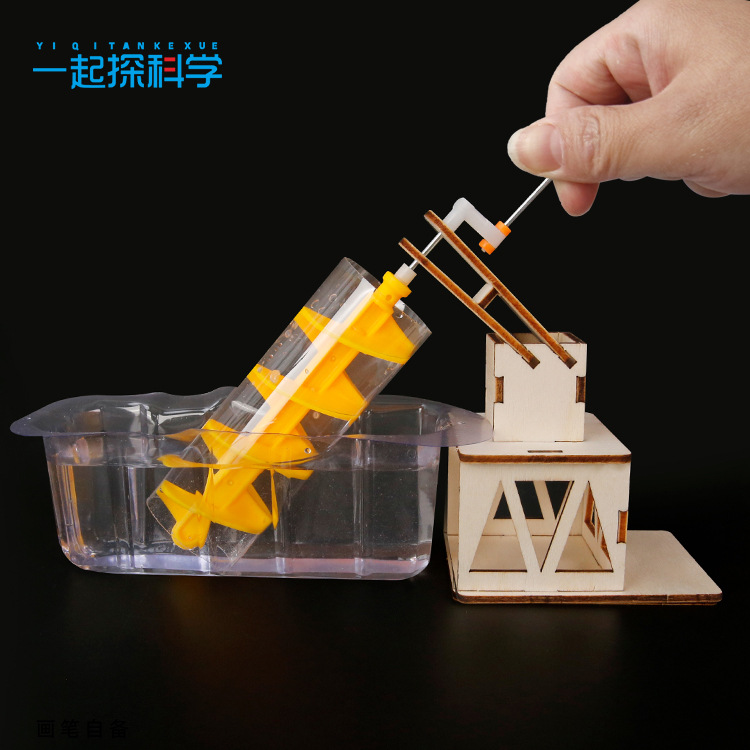 Bilimsel Deney Arşimet Su Çark - Science Project Diy incelemesi ve fiyatı